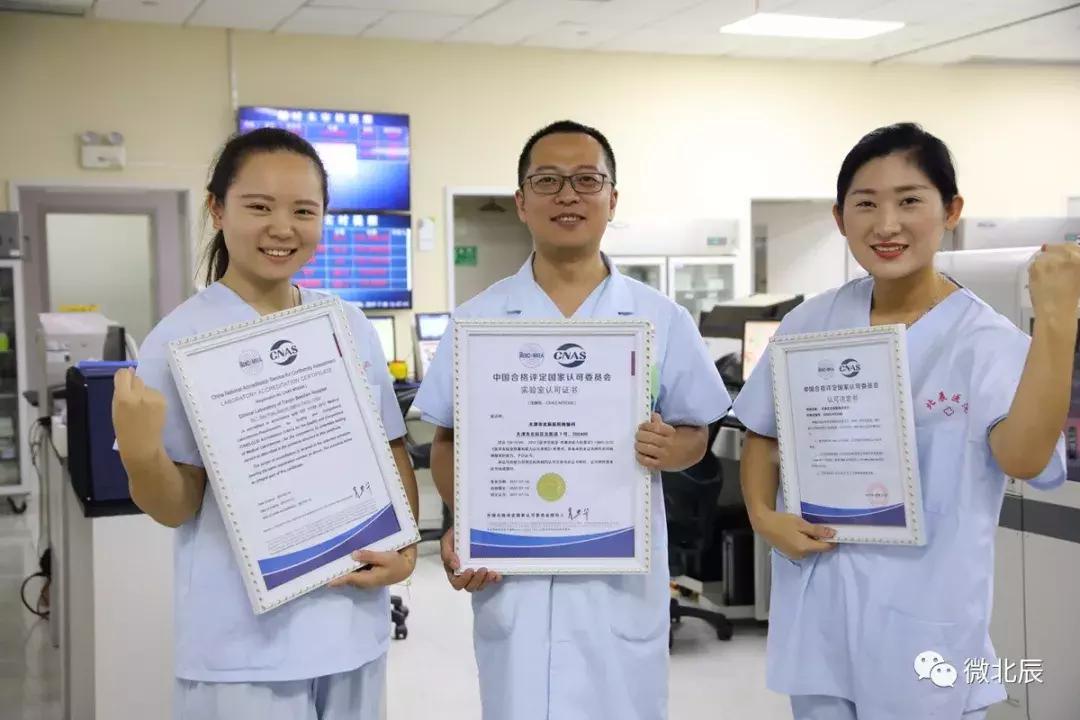 北辰再成试点!“春立阳光计划”落户北辰医院更多病患享受手术救治