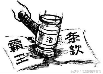 致——缺乏信誉底线的国际公司——陆逊梯卡你霸道到什么地步?