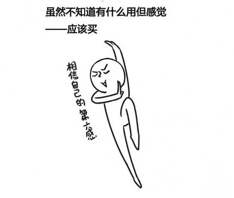 便宜口红和贵的口红有什么差别嘛,贵的口红和便宜的口红区别在哪