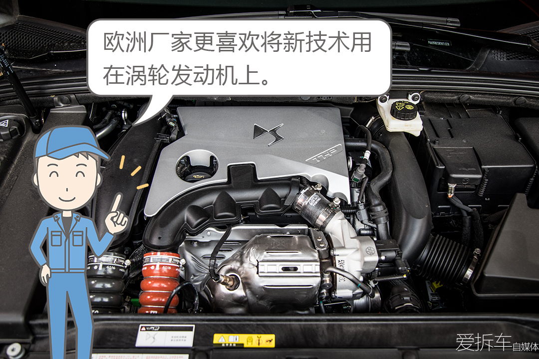 雪铁龙50万的车,15年手动挡雪铁龙c4l