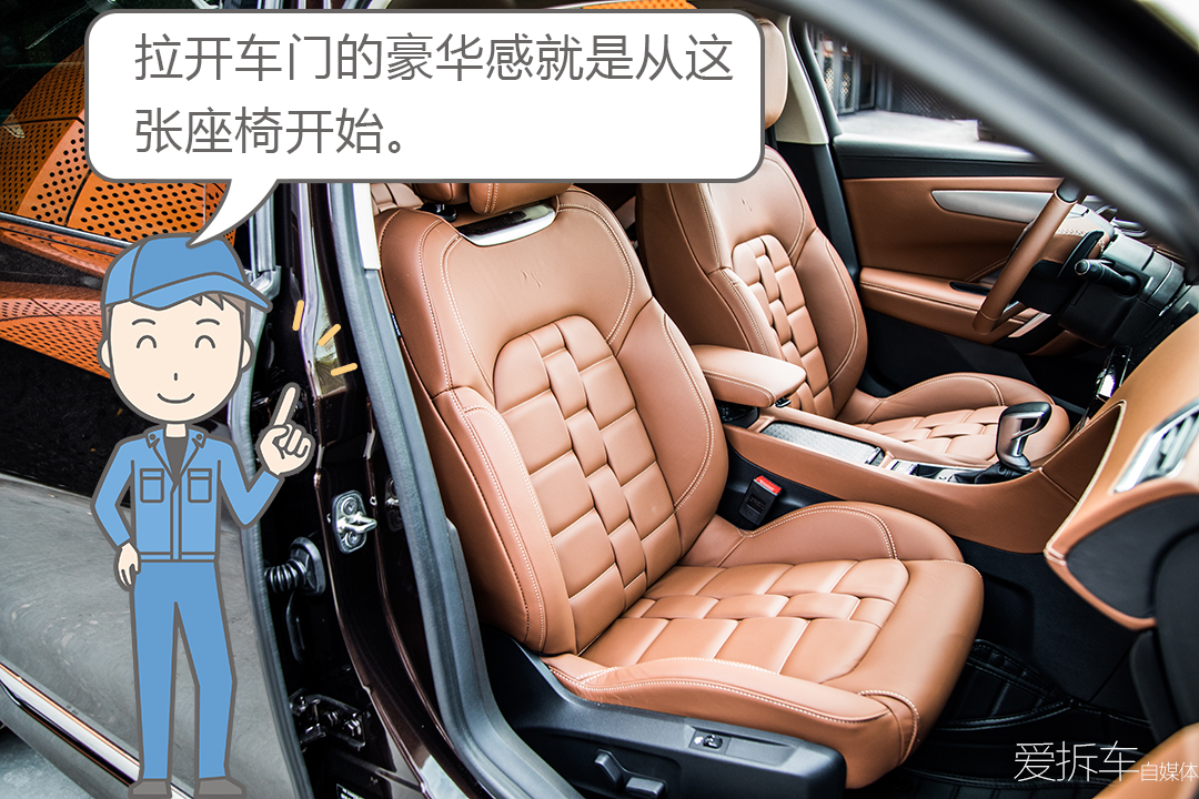 雪铁龙50万的车,15年手动挡雪铁龙c4l