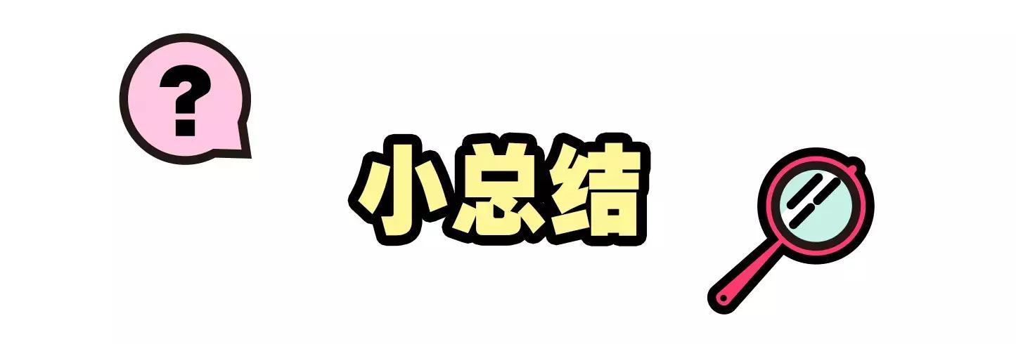 这些万年回购不踩雷的护肤品,连孕妇都可以用