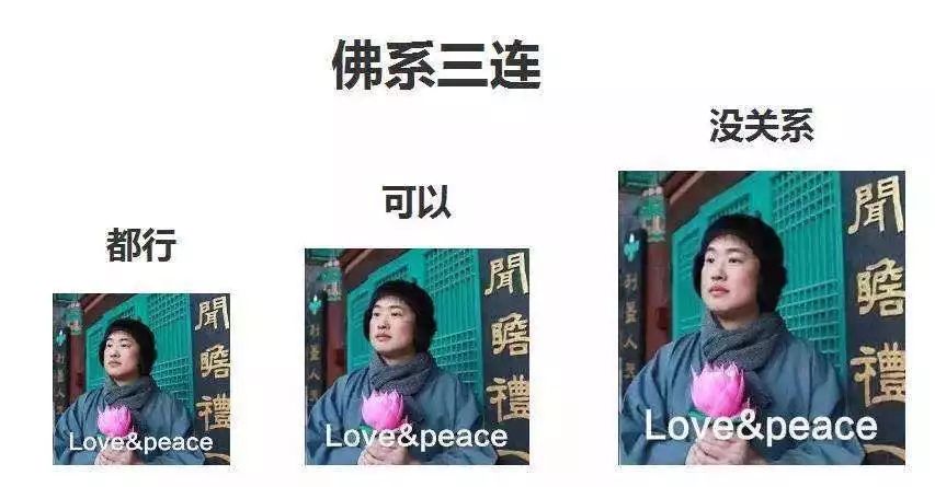 送礼也是一门技术,送礼都成一个技术活了