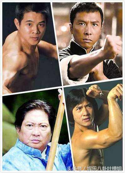 向华强刘德华甄子丹,向华强刘德华相声