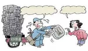 还有哪些有关网购的小技巧,还有哪些实用的网购省钱技巧