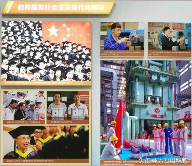 这是一所神奇的学校英文,这是一所神奇的学校