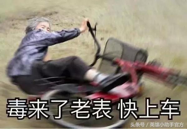 你连小裙子都还没有,可是盒子都开始有皮肤了!羞耻吗?