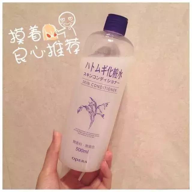 屈臣氏自营品牌必买十款良心东西,屈臣氏必买的十样东西