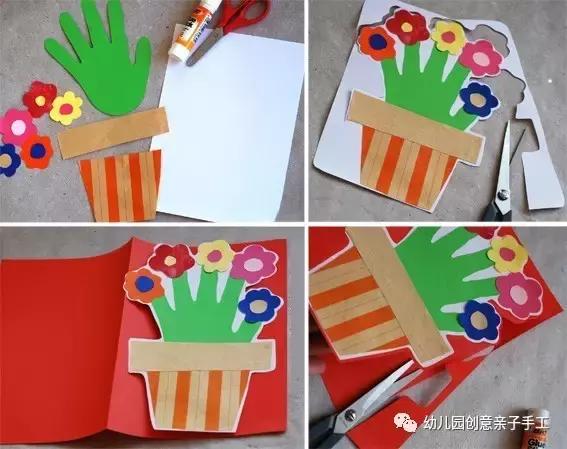 七个简单易学的立体贺卡小教程,手掌粘贴爱心等,幼儿园孩子都会