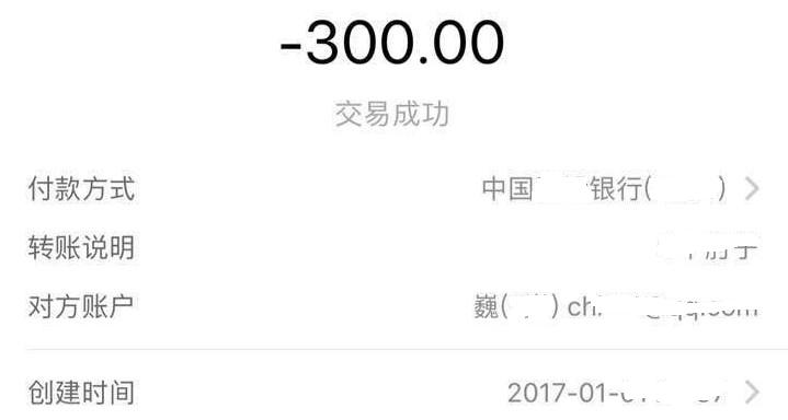 圣诞节小礼物提前送,在网上圣诞节送别人什么