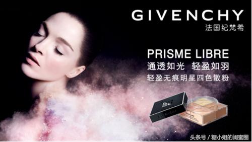 10种化妆品清单,10种化妆品清单表