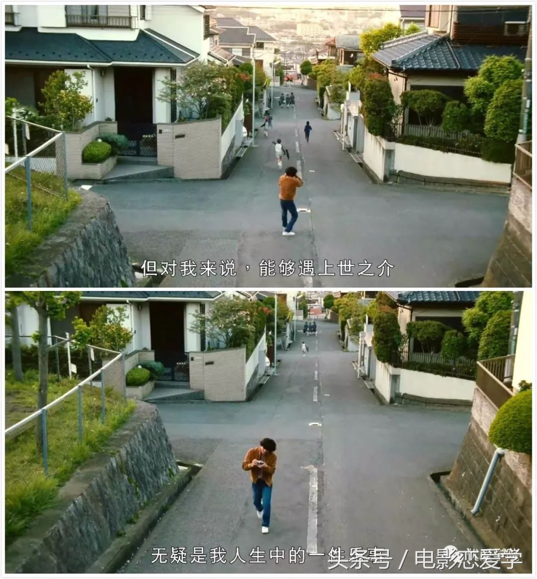 那个满头头皮屑的家伙，好MAN哦！