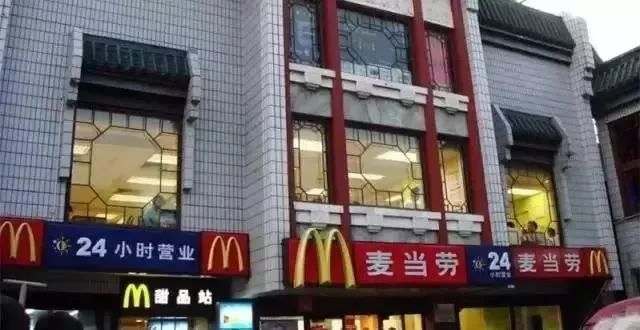 百感交集涌上心头,百感交集和感慨万千