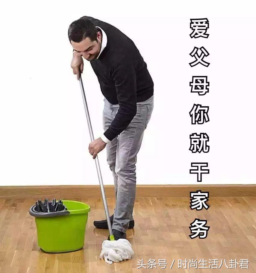 最难搞的送礼对象，难道不是我爸妈吗？