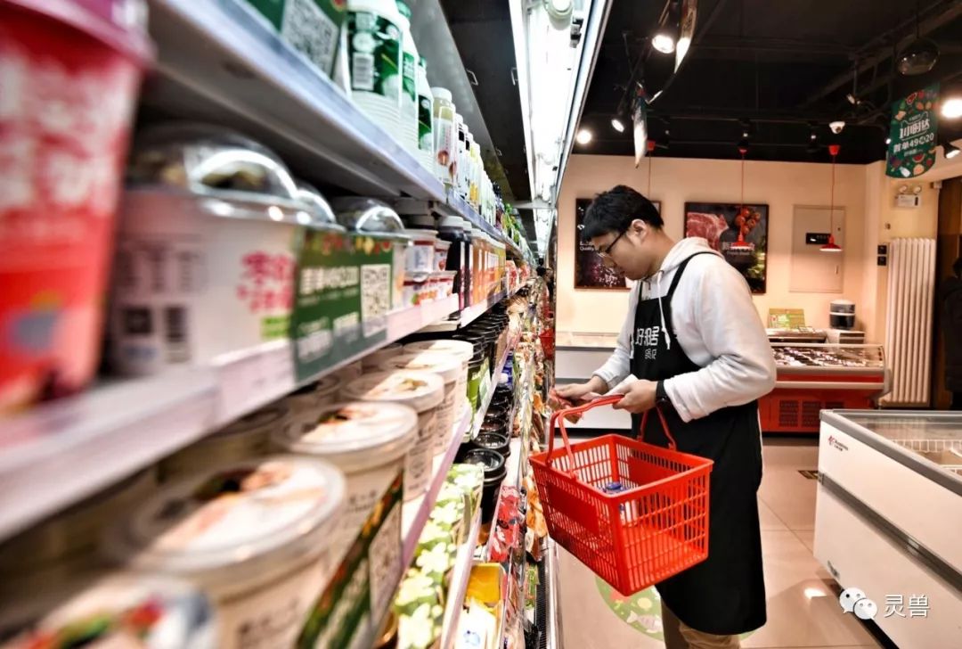 好邻居生鲜超市零售,好邻居便利店新址