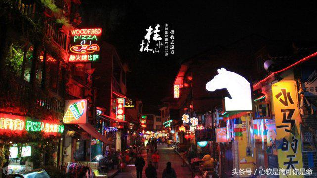 阳朔世外桃源真的美,阳朔美得那么平静