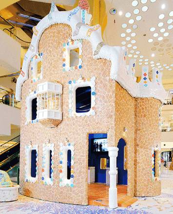 亚洲最大马赛克王国登陆大悦城！耗时两年为你而来~