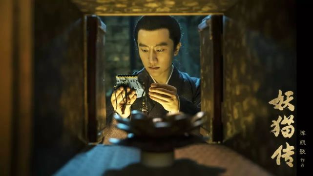 陈凯歌电影绝美镜头名场面 (陈凯歌拍摄现实主义电影)