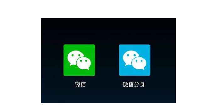 微信封号最新规则以及对策,微信封号规则及解决办法