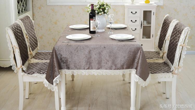 极简生活餐桌布,餐桌布高级感