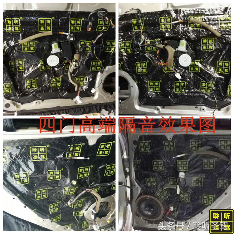 雷诺科雷傲用换音响喇叭吗,雷诺科雷傲音响效果怎么样