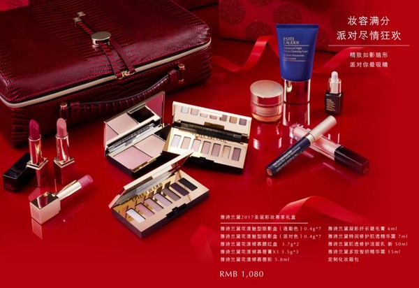 今年的限量版简直美翻了目测钱包君又要成功瘦身