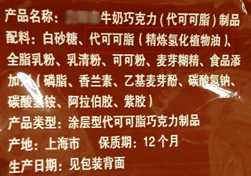 如何辨别巧克力是不是耐烤的,烘焙咖啡豆怎么鉴别好坏