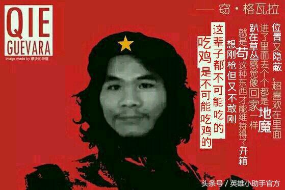 你连小裙子都还没有,可是盒子都开始有皮肤了!羞耻吗?