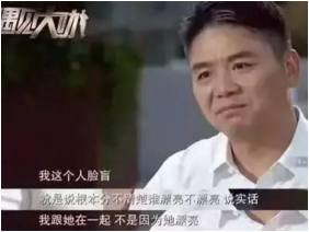 脸上黑痣去不掉，看奶茶妹是这样做的