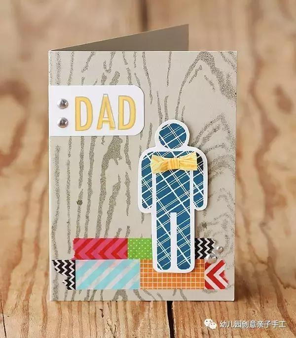 七个简单易学的立体贺卡小教程,手掌粘贴爱心等,幼儿园孩子都会