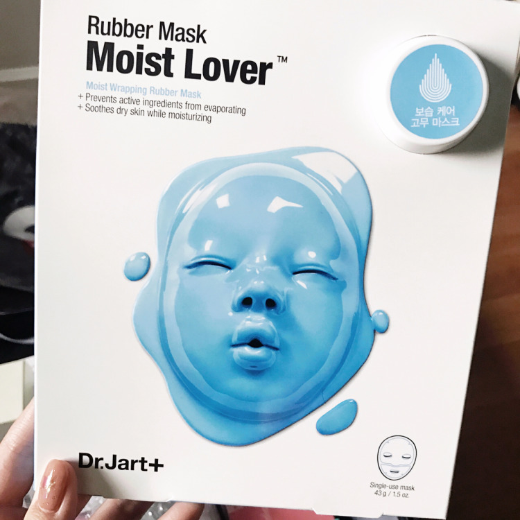 蒂佳婷毛孔平衡黑面膜怎么用,蒂佳婷补水美白面膜