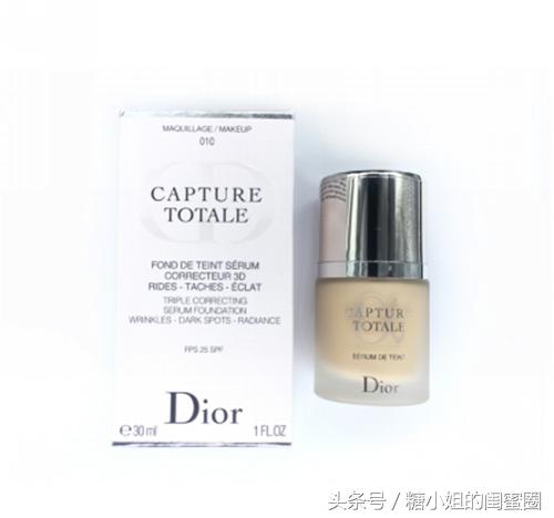 10种化妆品清单,10种化妆品清单表