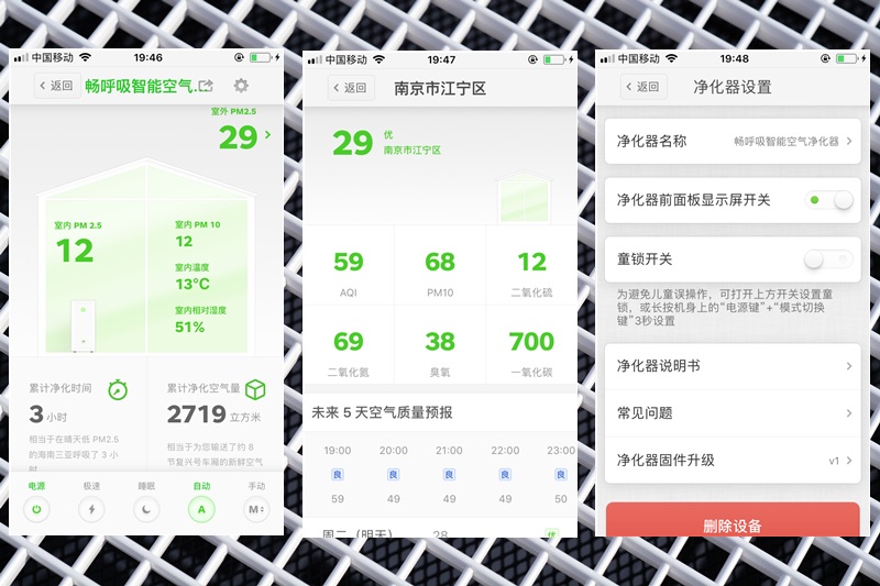 罗永浩工匠精神的演讲,罗永浩匠人精神的视频