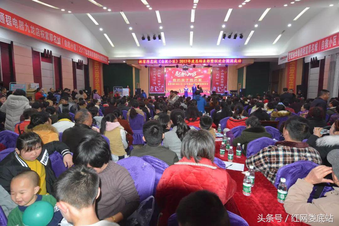 我的房子我的家音乐示范课,我的房子我的家朗诵