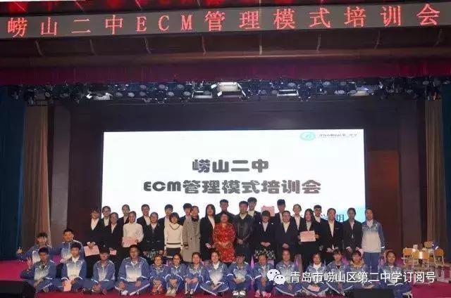 青岛市崂山区第二中学怎么样,崂山二中新校园