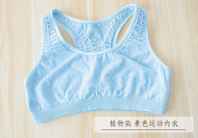 天然植物染色内衣,自己在家染色的衣服致癌吗