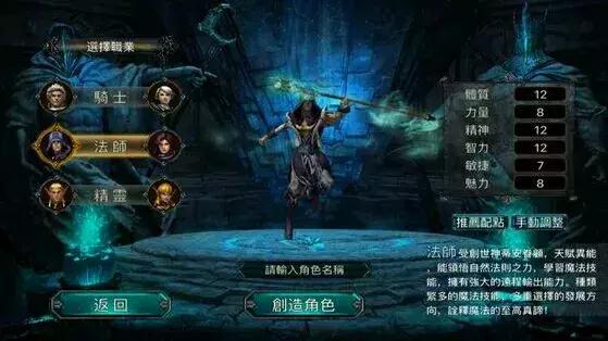 现在的好游戏手游推荐,好游戏推荐手游不要钱