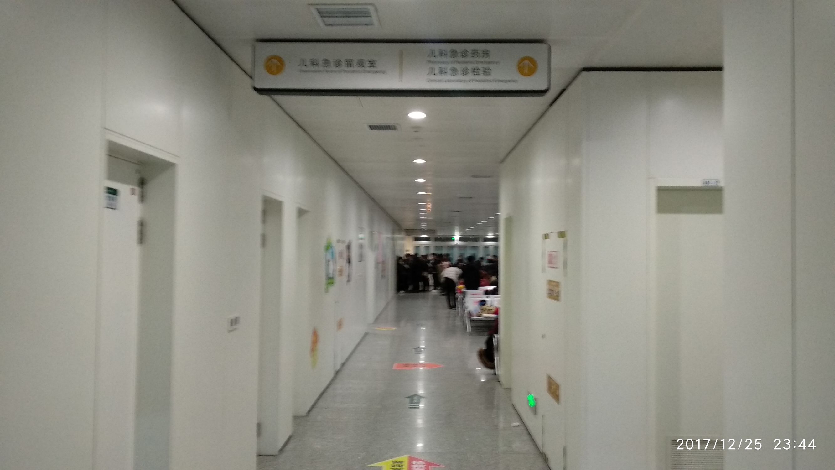 西京医院和西北妇幼哪个更好,西北妇幼医院口碑怎么样