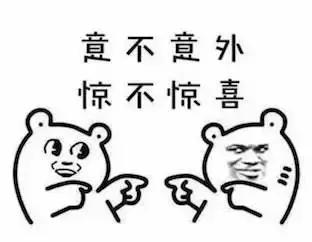 2018年春运抢票攻略来了,另附洛阳最新铁路运行调整,速get√