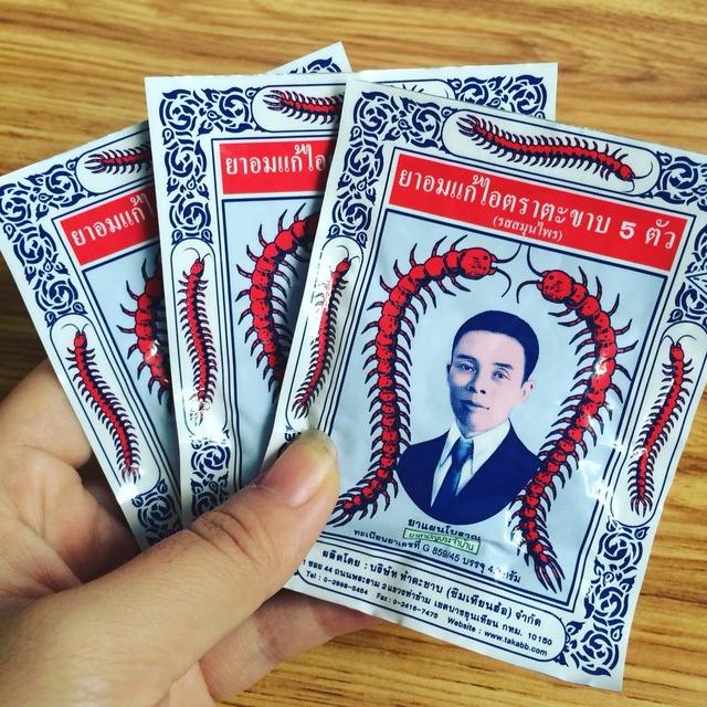 到泰国旅游必买的东西,去泰国旅游必买的十大东西