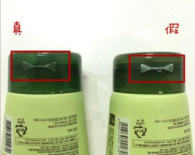 悦诗风吟的洗面奶该如何判断真假,怎么分辨悦诗风吟洗面奶的真假
