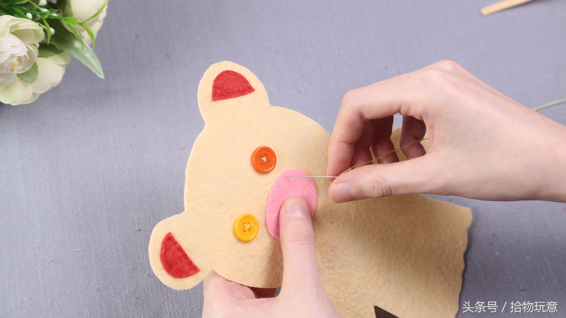 手工做可爱又好看的大嘴巴子玩偶,手工制作大型可爱长条玩偶教程