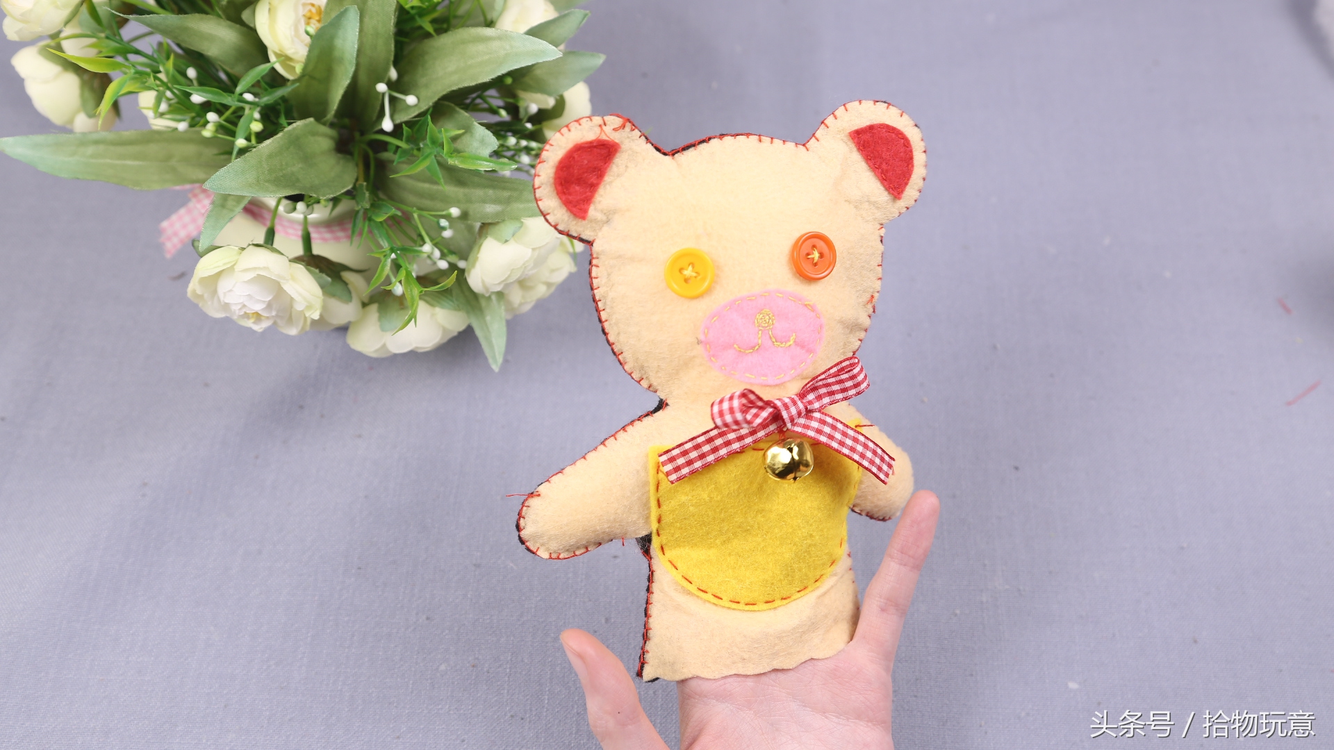 手工做可爱又好看的大嘴巴子玩偶,手工制作大型可爱长条玩偶教程