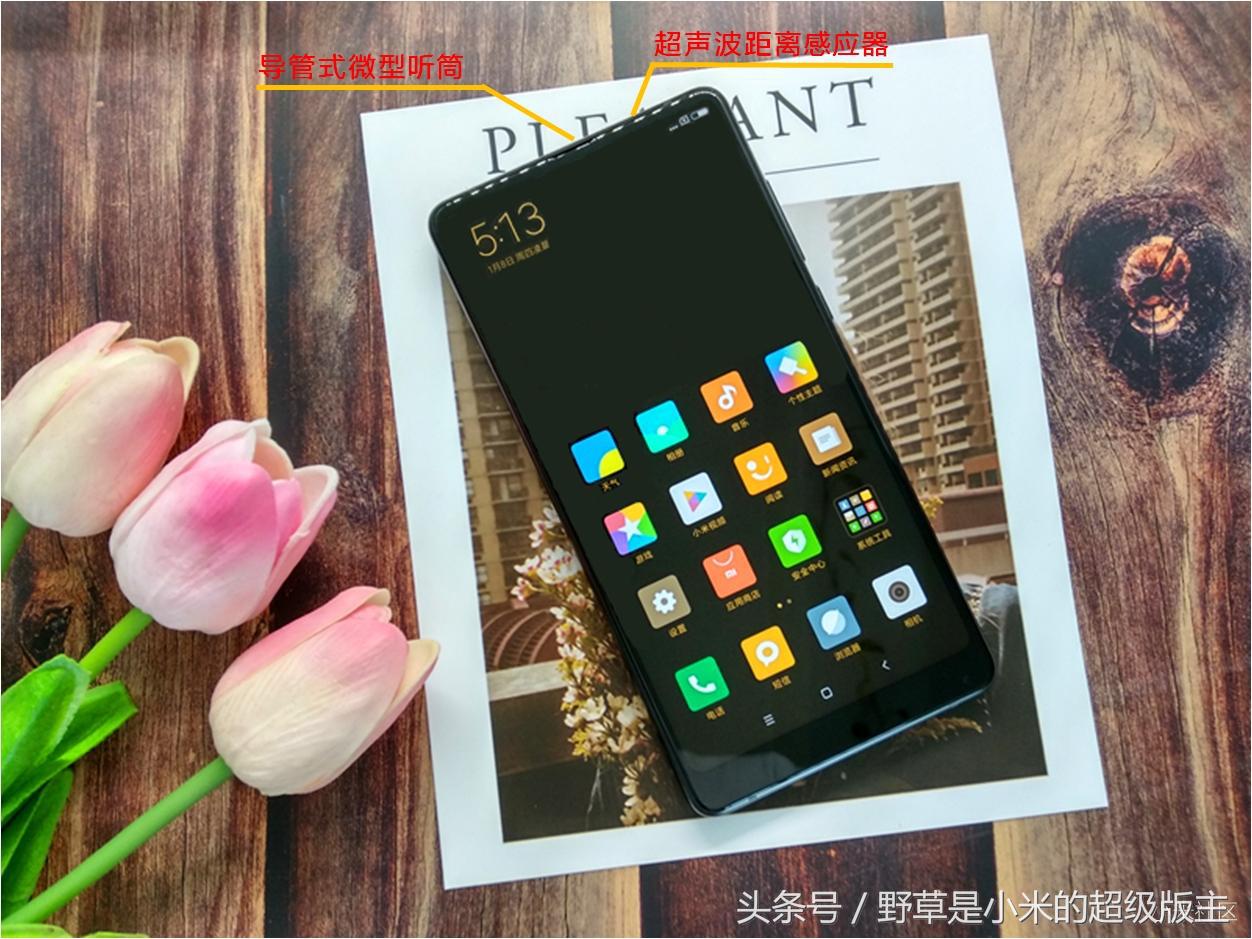 全面战争三国蜀vs魏,小米借鉴夏普全面屏手机