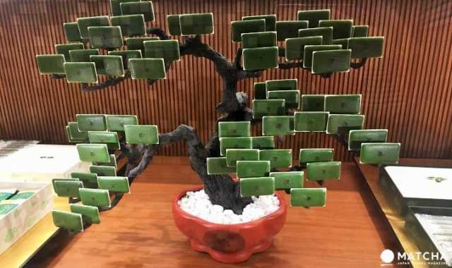 日本京都抹茶体验,京都北山抹茶店