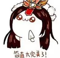 京东是怎么实现第二天到货的,京东是如何做到当天到货的