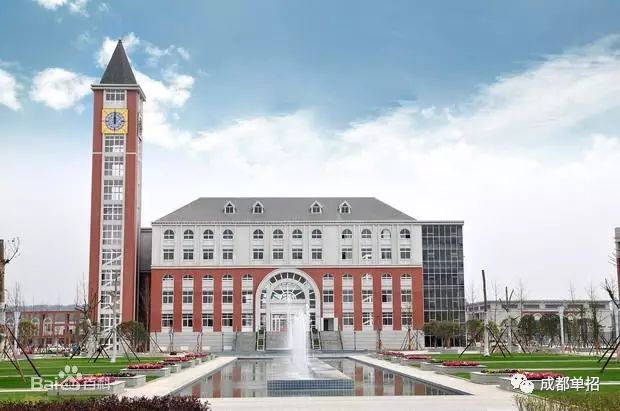 成都职业技术学院在哪,成都职业技术学院