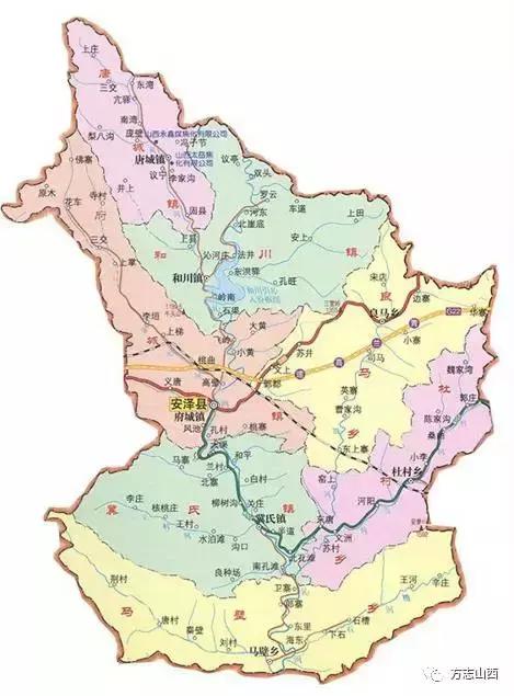 安泽古县五一旅游,安泽旅游景区有哪些