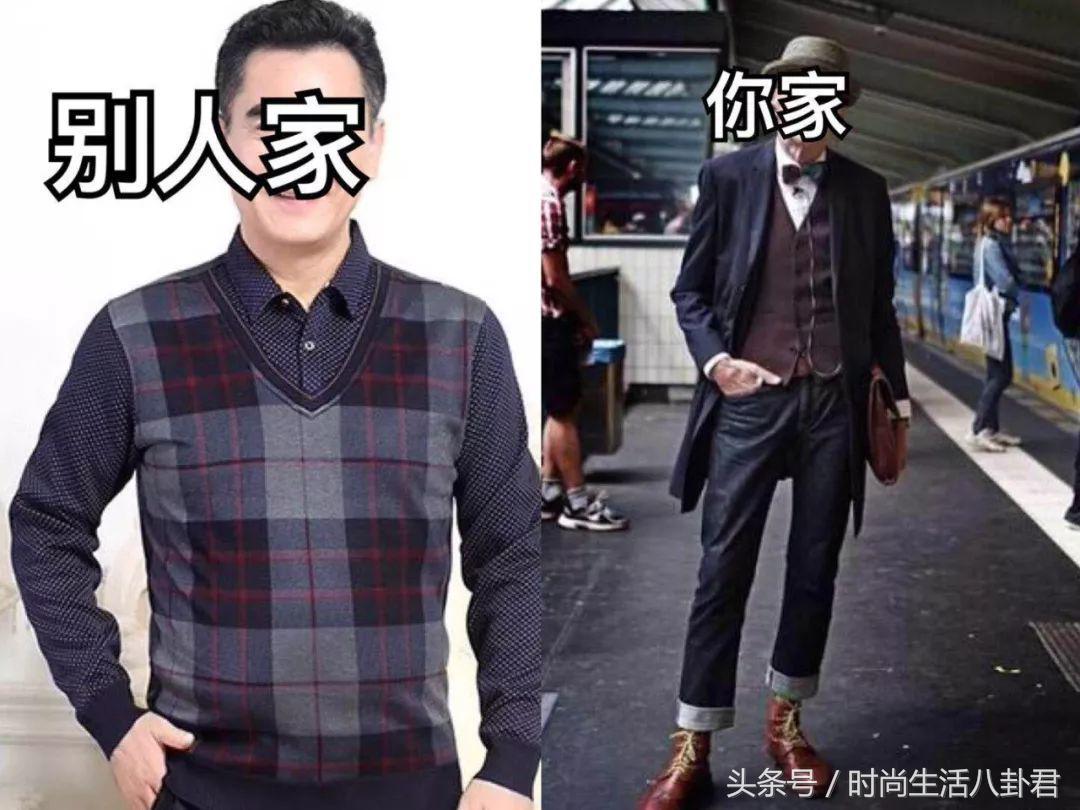 最难搞的送礼对象，难道不是我爸妈吗？