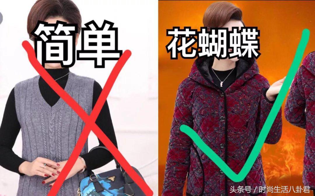 最难搞的送礼对象，难道不是我爸妈吗？